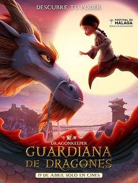 专业seo费用是多少