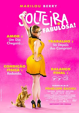 山西seo软件怎么操作